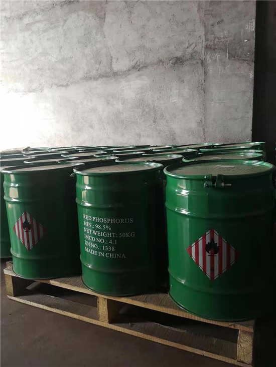 红磷产品包装桶批发 红磷产品包装桶批发