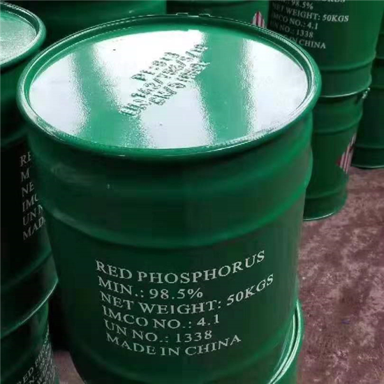 红磷产品包装桶生产 红磷产品包装桶生产