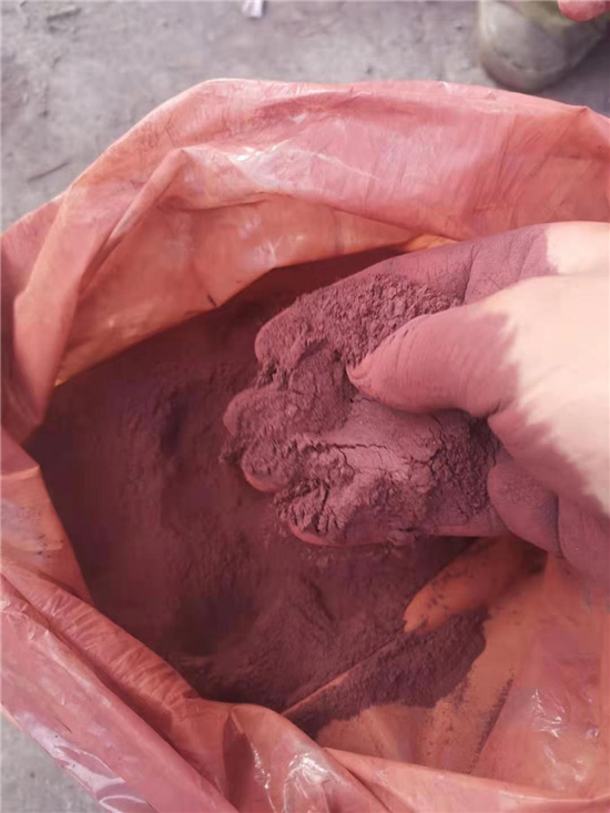 红磷批发