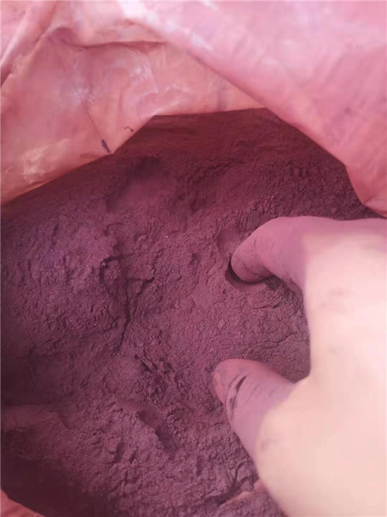 红磷直销 红磷直销